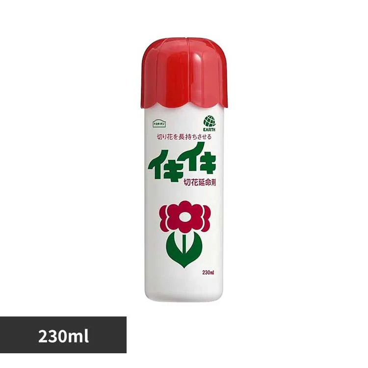 �ǉ����i�T���l�C��
