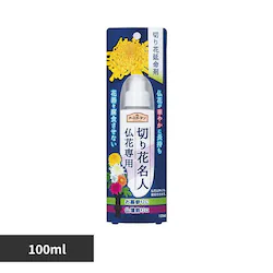 �A�[�X�K�[�f�� �؂�Ԗ��l���Ԑ�p 100ml