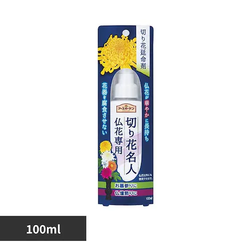 �A�[�X�K�[�f�� �؂�Ԗ��l���Ԑ�p 100ml_0