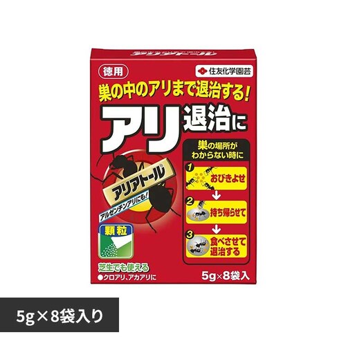 �Z�F���w���| �A���A�g�[�� 5g�~8_0