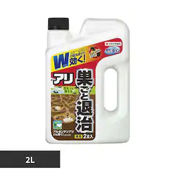 �Z�F���w���| �A���A�g�[���V�����[�����Ƒގ� 2L