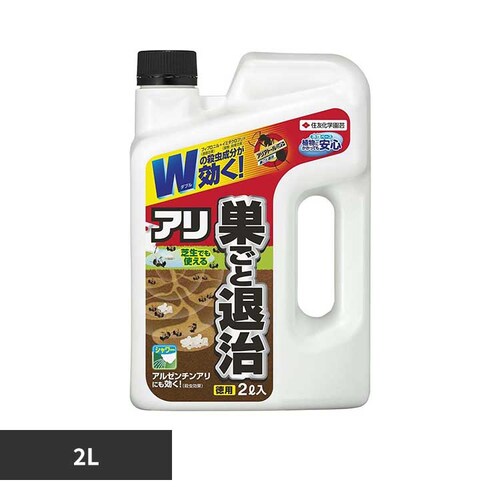 �Z�F���w���| �A���A�g�[���V�����[�����Ƒގ� 2L_0