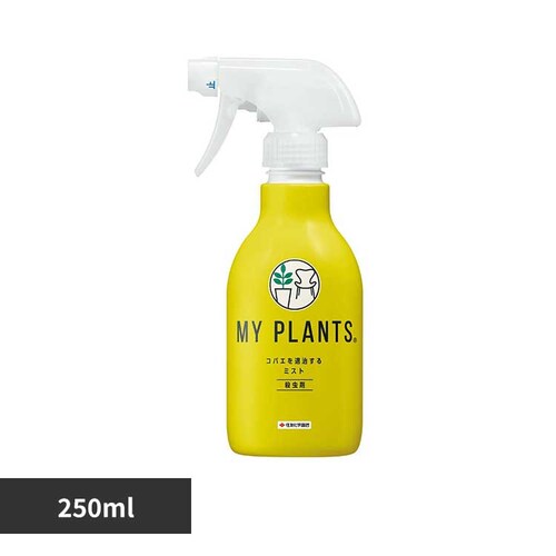 住友化学園芸 MY PLANTS コバエを退治するミスト 250ml_0