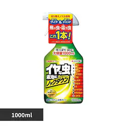 �Z�F���w���| �s���Q���X�v���[ 1000ml