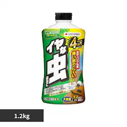 �Z�F���w���| �s���Q������EX 1.2kg