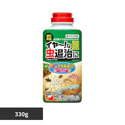 �Z�F���w���| �u���E���x�C�g 330g