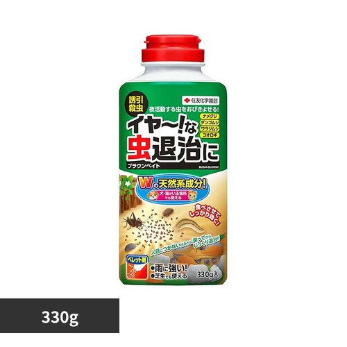 �Z�F���w���| �u���E���x�C�g 330g_0