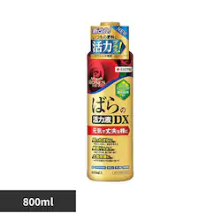 �Z�F���w���| �}�C���[�Y �΂�̊��͉tDX 800ml