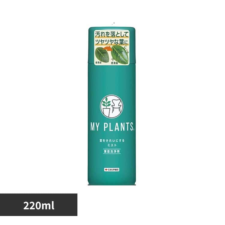 �Z�F���w���| �t�����ꂢ�ɂ���~�X�g 220ml