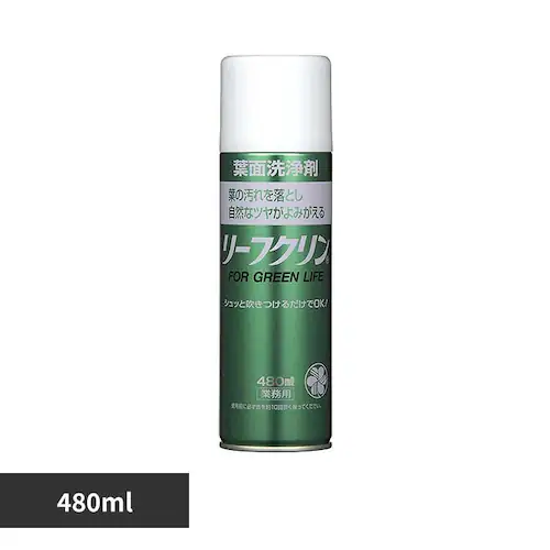 �Z�F���w���| ���[�t�N�����Ɩ��p 480ml_0