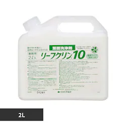 �Z�F���w���| ���[�t�N���� 10 �Ɩ��p 2L