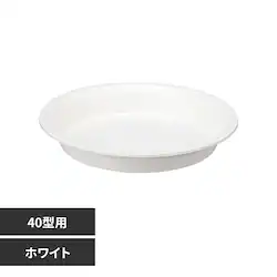 �A�b�v���E�F�A�[ �N���t�g�v���[�g 40�^�p �z���C�g