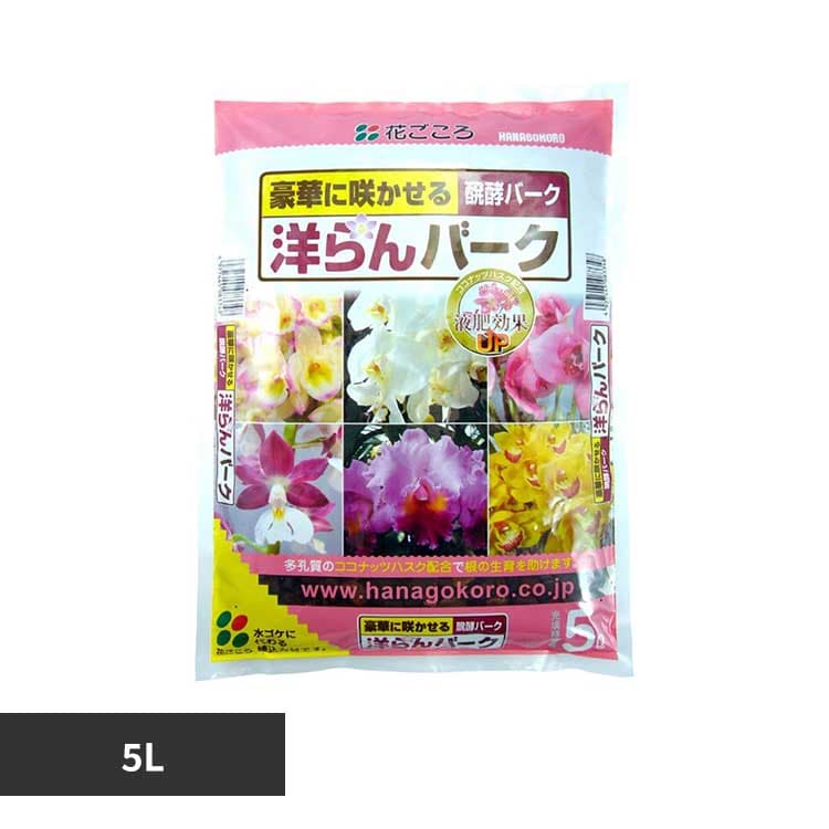 �Ԃ����� �m���o�[�N 5L