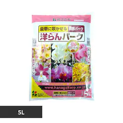 �Ԃ����� �m���o�[�N 5L