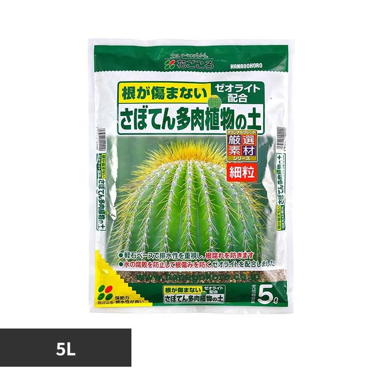 �Ԃ����� ���ڂĂ񑽓��A���̓y�i�ח��j 5L