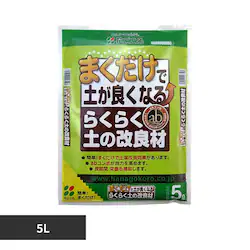 �Ԃ����� �܂������I�炭�炭�y�̉��Ǎ� 5L