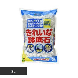 �Ԃ����� ���ꂢ�Ȕ���� 2L