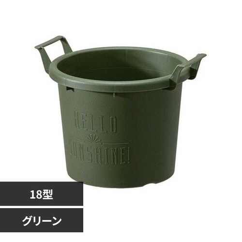 ��a�v���X�`�b�N �O���E�R���e�i 18�^ �O���[��_0