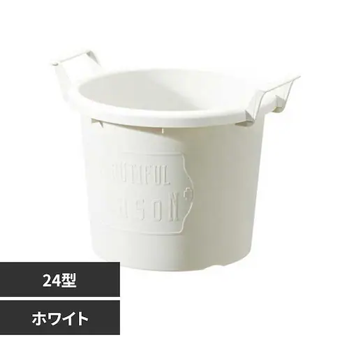 ��a�v���X�`�b�N �O���E�R���e�i 24�^ �z���C�g_0