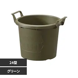 大和プラスチック グロウコンテナ 24型 グリーン