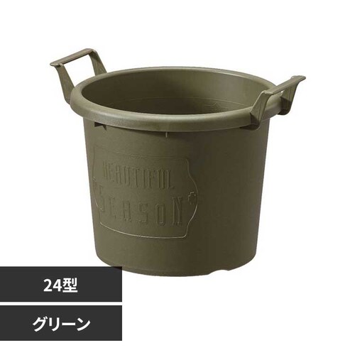大和プラスチック グロウコンテナ 24型 グリーン_0