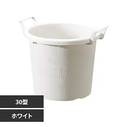 ��a�v���X�`�b�N �O���E�R���e�i 30�^ �z���C�g