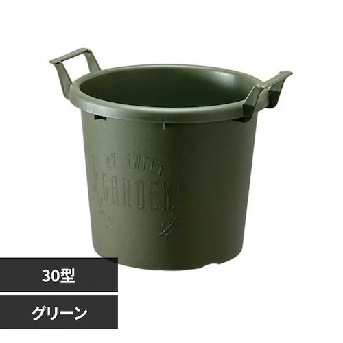 大和プラスチック グロウコンテナ 30型 グリーン_0