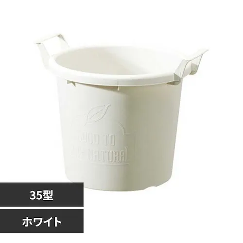 ��a�v���X�`�b�N �O���E�R���e�i 35�^ �z���C�g_0