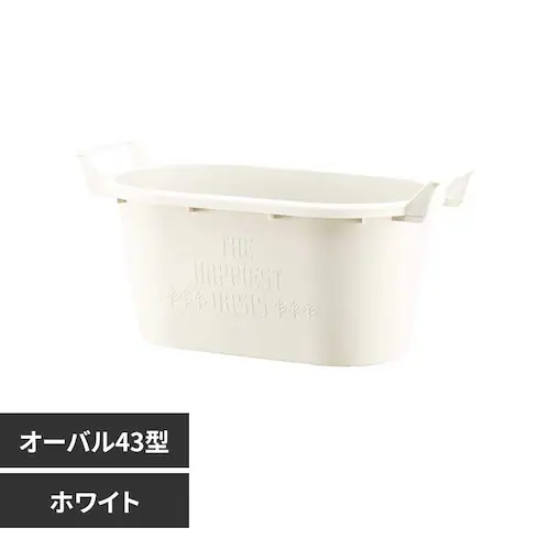 ��a�v���X�`�b�N �O���E�R���e�i�I�[�o�� �I�[�o��43�^ �z���C�g_0