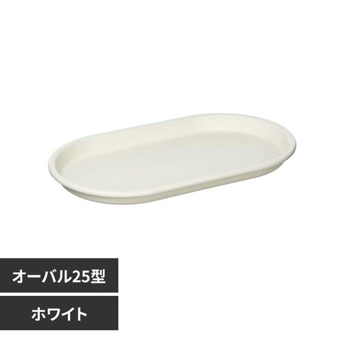 ��a�v���X�`�b�N �O���E�v���[�g�I�[�o�� �I�[�o��25�^ �z���C�g_0