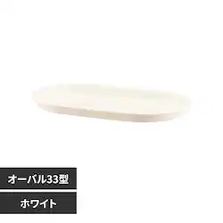 ��a�v���X�`�b�N �O���E�v���[�g�I�[�o�� �I�[�o��33�^ �z���C�g