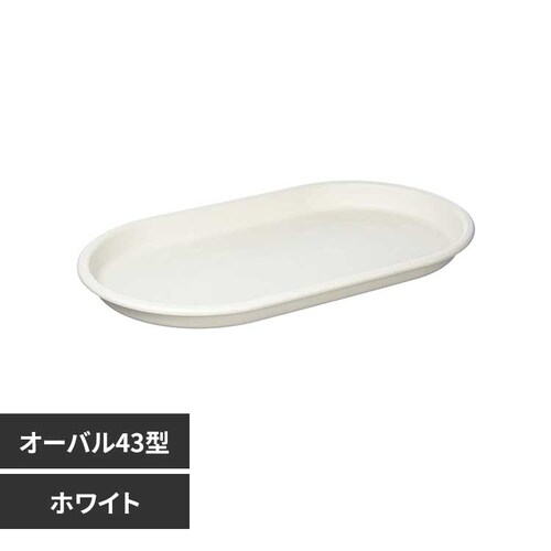 ��a�v���X�`�b�N �O���E�v���[�g�I�[�o�� �I�[�o��43�^ �z���C�g_0