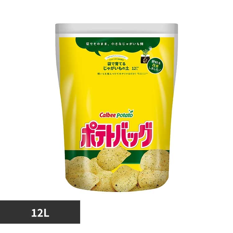 �v���g���[�t �J���r�[�܂ň�Ă邶�Ⴊ�����̓y�|�e�g�o�b�O 12L