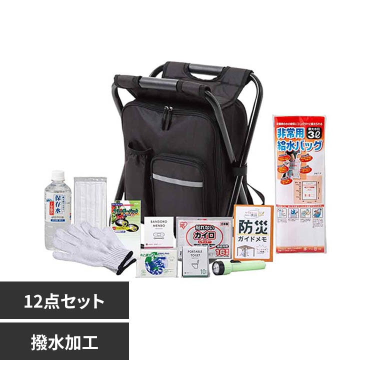 �C�X�^�����b�N�h��12�_�Z�b�g 9-800E