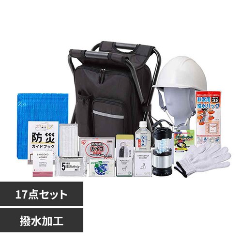 �C�X�^�����b�N�h��17�_�Z�b�g 9-1500E_0