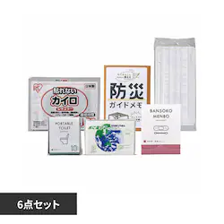 �ً}�h��6�_�Z�b�g 8-60E