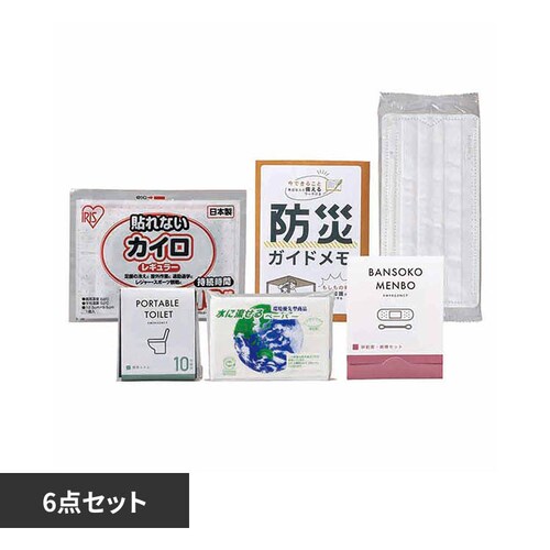 �ً}�h��6�_�Z�b�g 8-60E_0