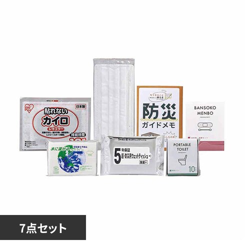 �ً}�h�ЂV�_�Z�b�g 8-80E_0