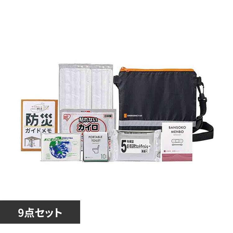 �ً}�h��9�_�Z�b�g 8-150E