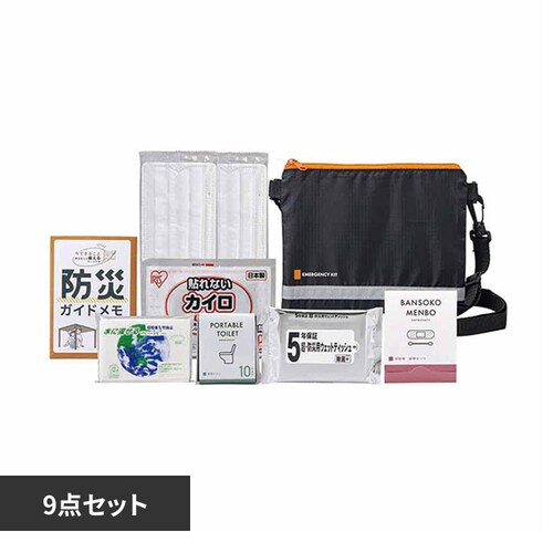 �ً}�h��9�_�Z�b�g 8-150E_0