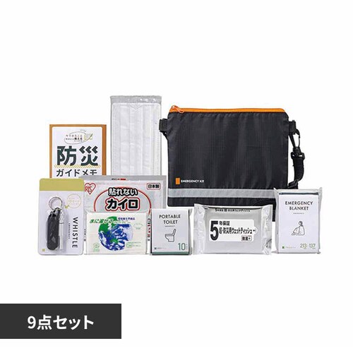 �ً}�h�ЂX�_�Z�b�g 8-200E_0