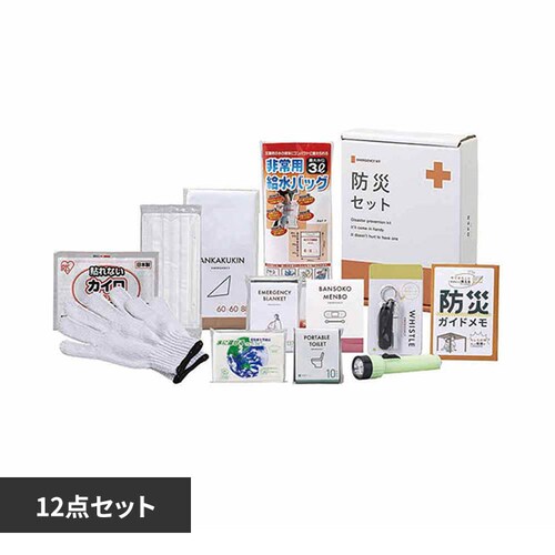 �ً}�h�ЂP�Q�_�Z�b�g 8-250E_0