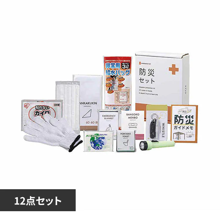 �ǉ����i�T���l�C��