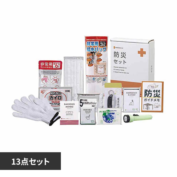 �ً}�h�ЂP�R�_�Z�b�g 8-300E