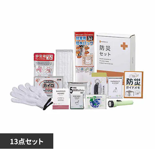 �ً}�h�ЂP�R�_�Z�b�g 8-300E_0