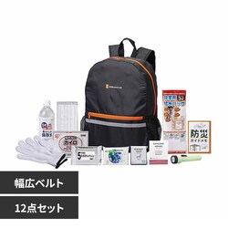 �ً}�h�ЂP�Q�_�Z�b�g 8-400E