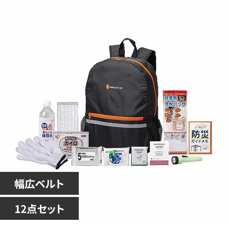 �ǉ����i�T���l�C��