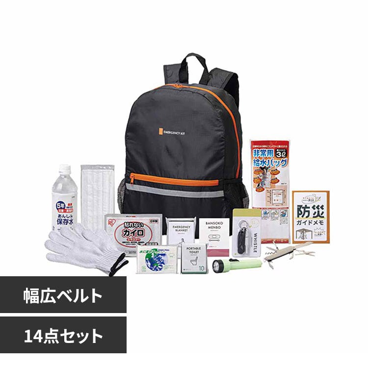 �ǉ����i�T���l�C��