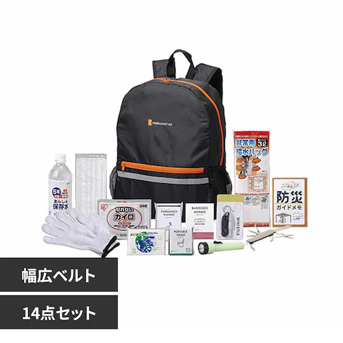 緊急防災14点セット 8-500E_0