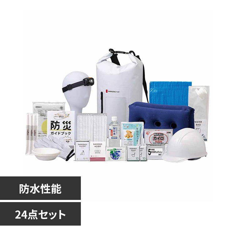 �ǉ����i�T���l�C��